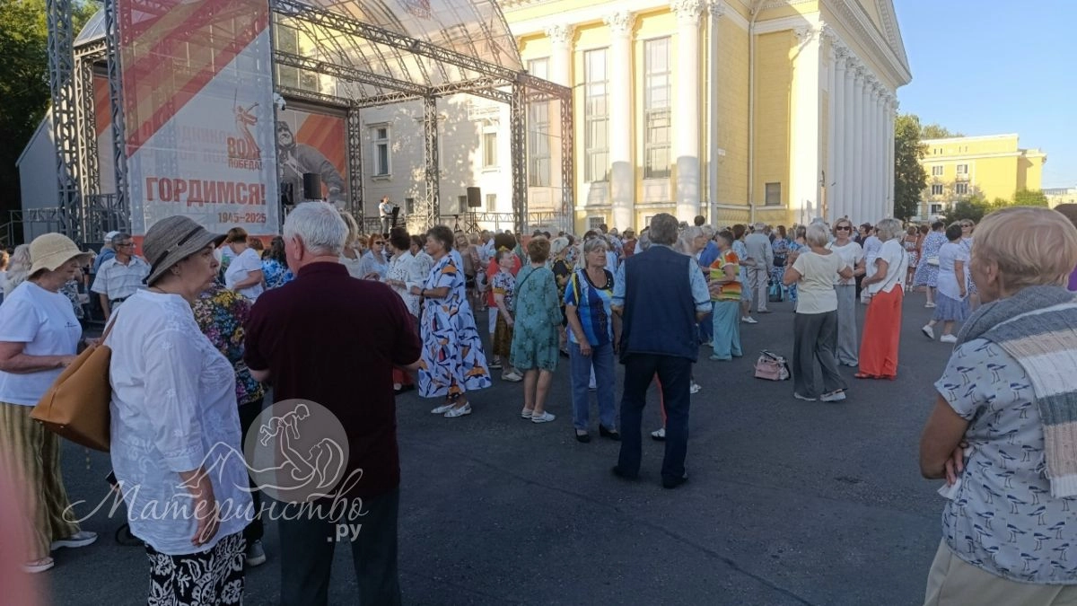 Налоговые льготы для пенсионеров и предпенсионеров: что можно не платить в 2026 году