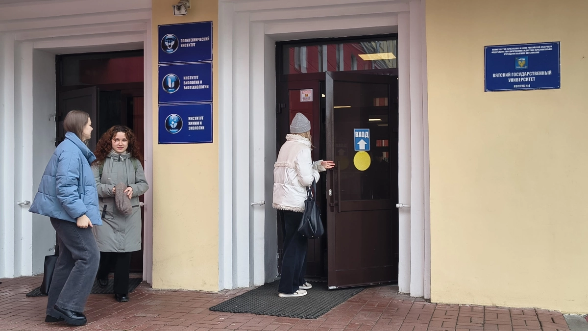 Почему поступить в вуз в 2026 году будет сложнее — и какие специальности лучше даже не рассматривать