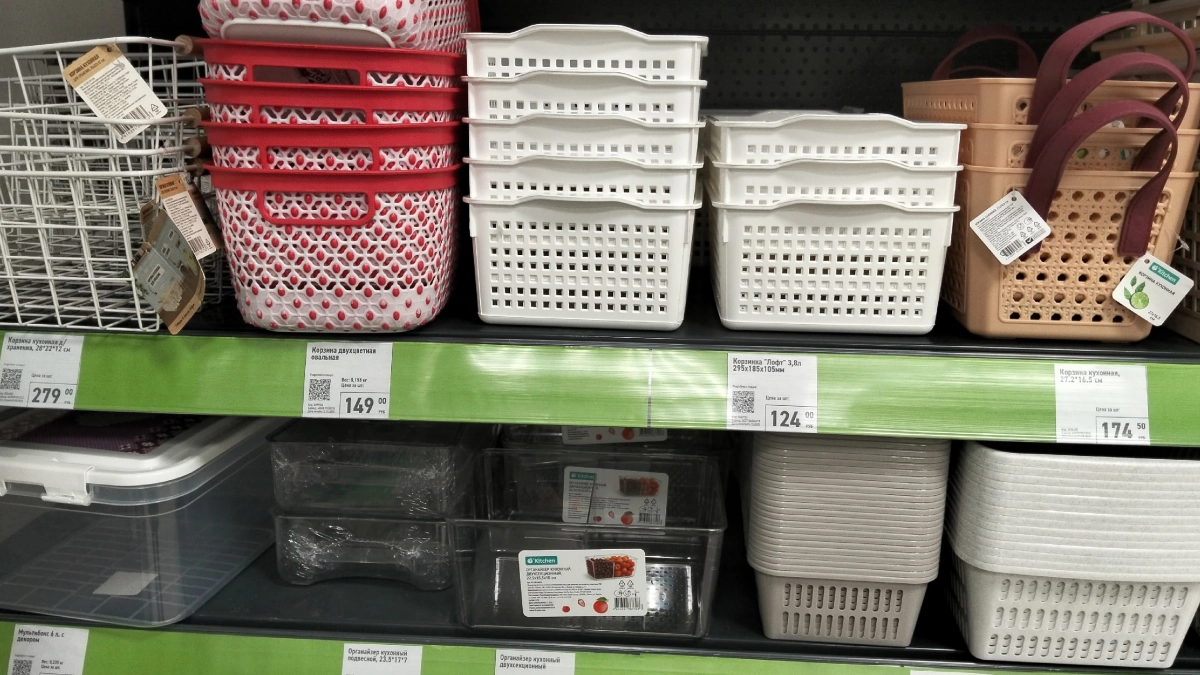 Вам это точно пригодится: 11 незаменимых вещей из Fix Price, о которых мало кто знает, но они 10 из 10