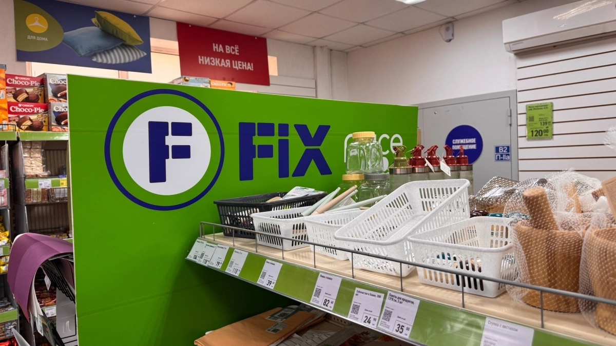 В Fix Price новинки по 35 рублей, а также красивая посуда, сушилка, декор и сумочки - делюсь классными находками