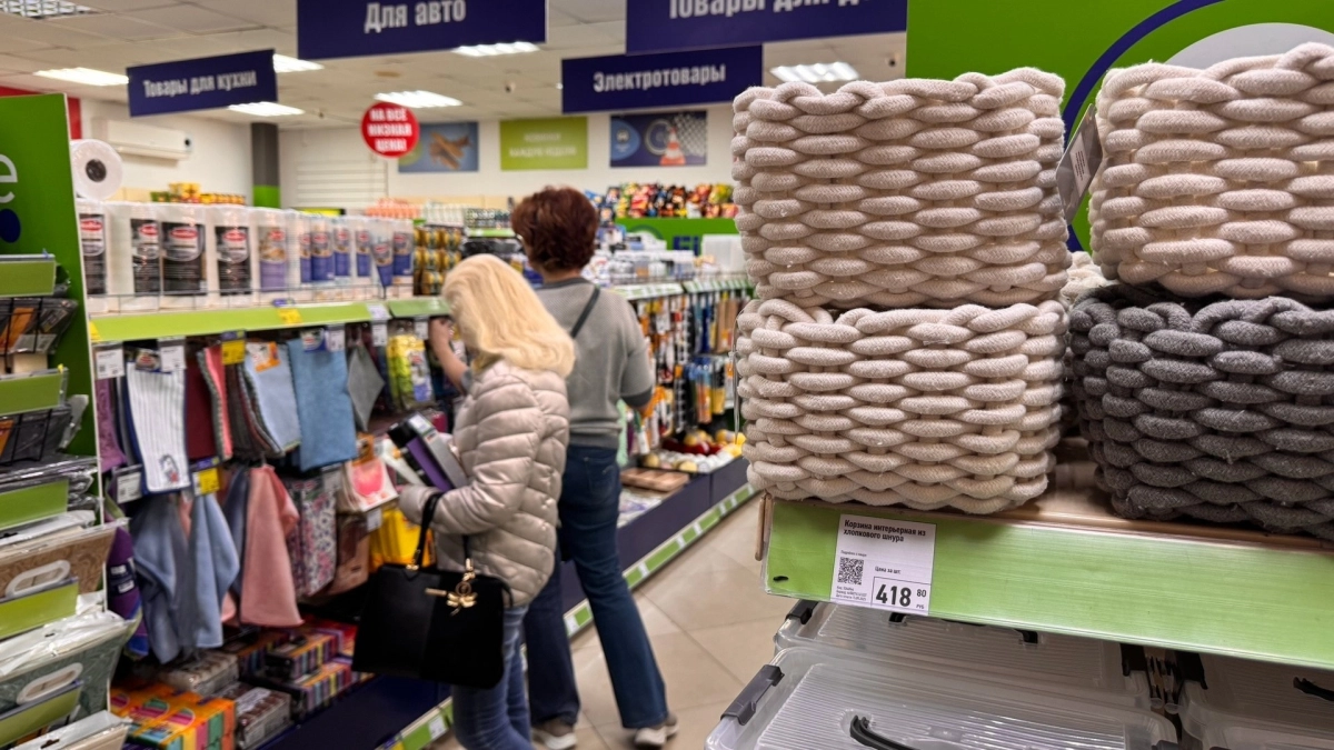 В "Fix Price" привезли много хороших новинок: бытовая химия, посуда, одежда, книги - что взяла без раздумий