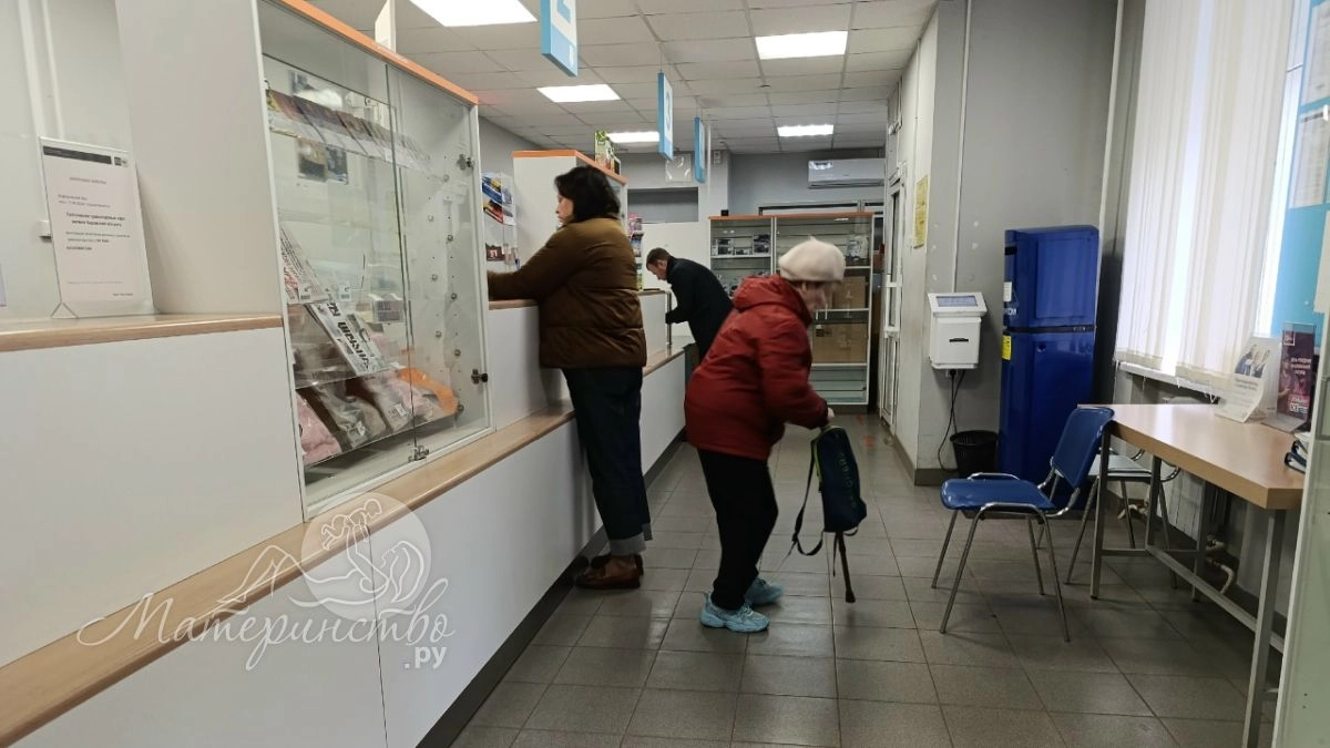 Как увеличить будущую пенсию: три рабочих способа от эксперта