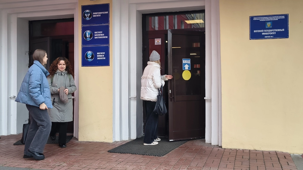 Почему поступить в вуз в 2026 году будет гораздо сложнее — и какие специальности лучше даже не рассматривать