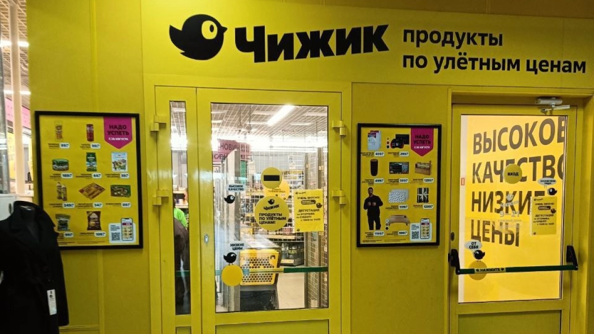В Чижике первый раз взял готовые блюда: том-ям, борщ, солянку и удон - 2 из них точно буду брать ещё