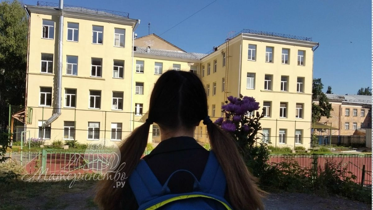 Зимний отдых сократили: Минпросвещения утвердило календарь каникул на 2026/27 учебный год