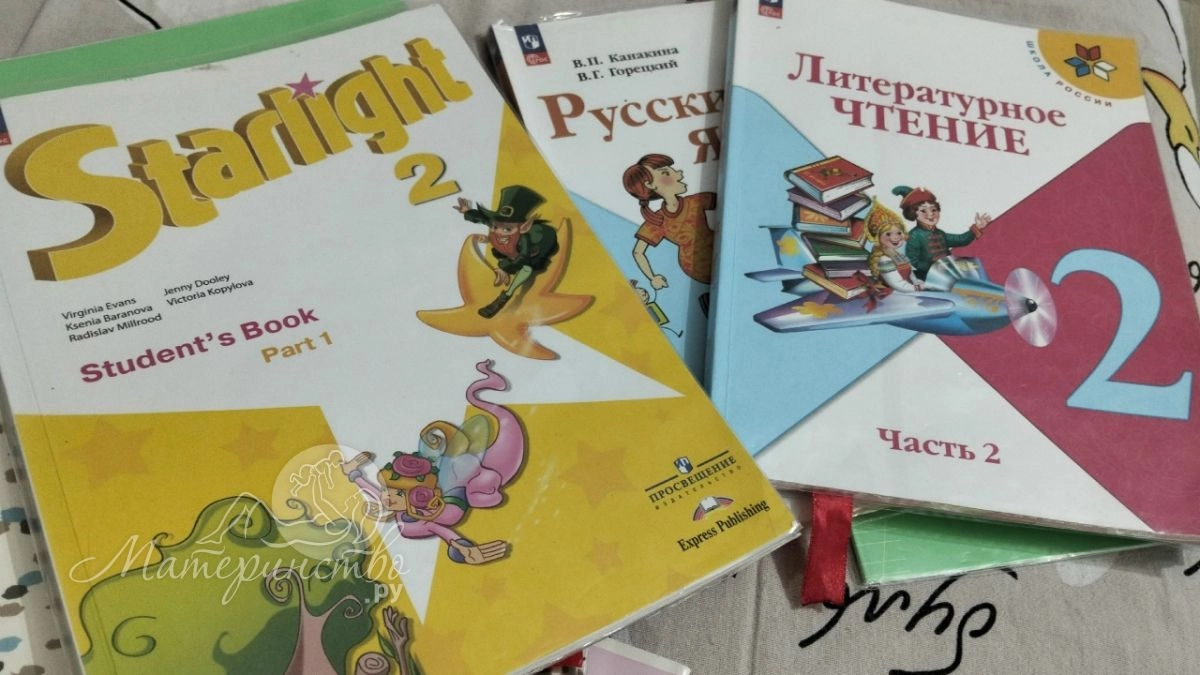 Федеральный перечень учебников: что это и можно ли учиться по другим книгам?