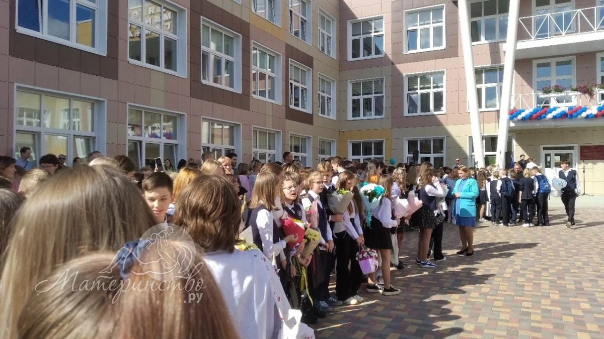 Августовский чек-лист для родителей: как подготовить ребёнка к школе без нервов и лишних трат