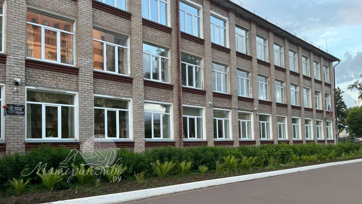 Школа в аварийном состоянии: что могут сделать родители по закону