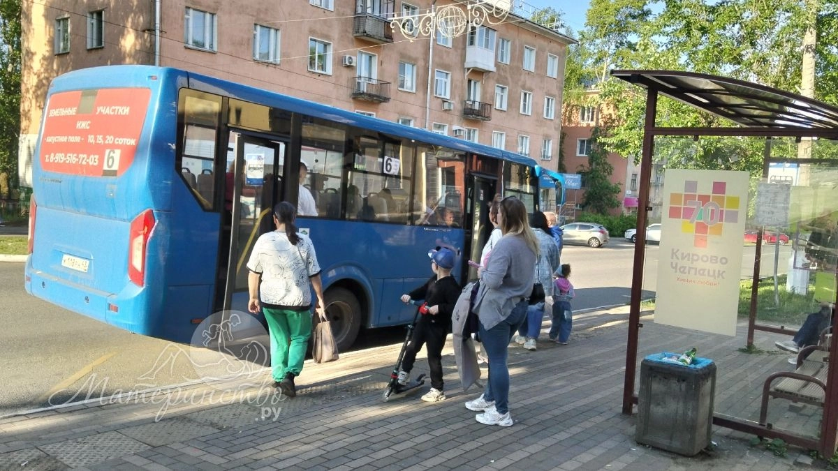 Билет для малыша: кто и где ездит бесплатно, и что хотят изменить депутаты