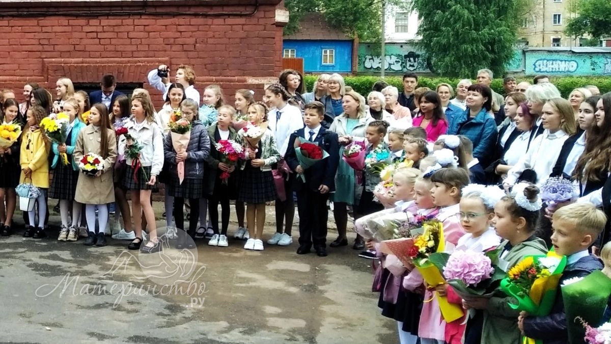Кто будет судить поведение? Родителям школьников придется привыкать к новшеству с 1 сентября