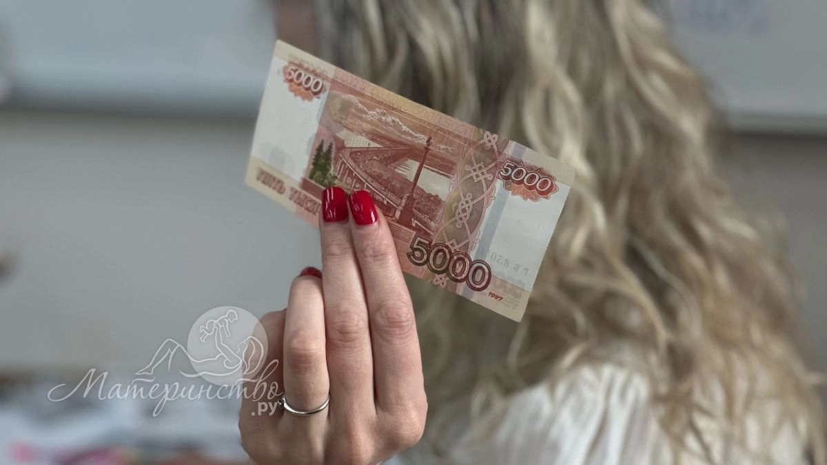 Назван размер минимальных больничных в сентябре 2026 и кто их получит