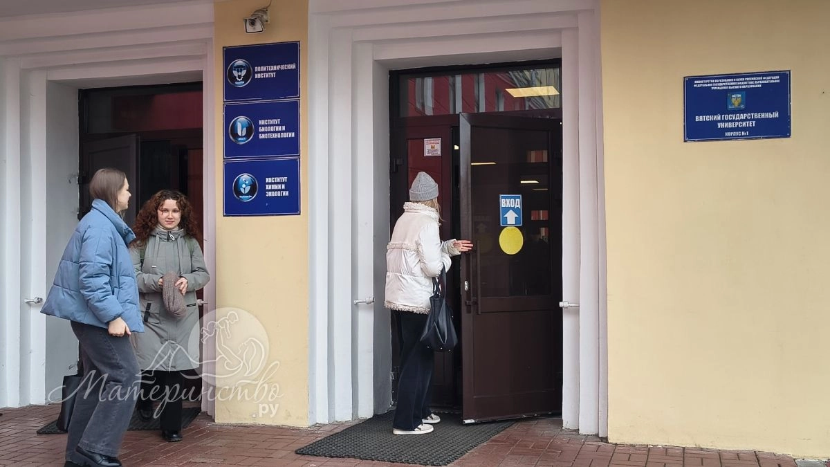 Без крыши над головой: что делать студенту, если в общежитии отказали