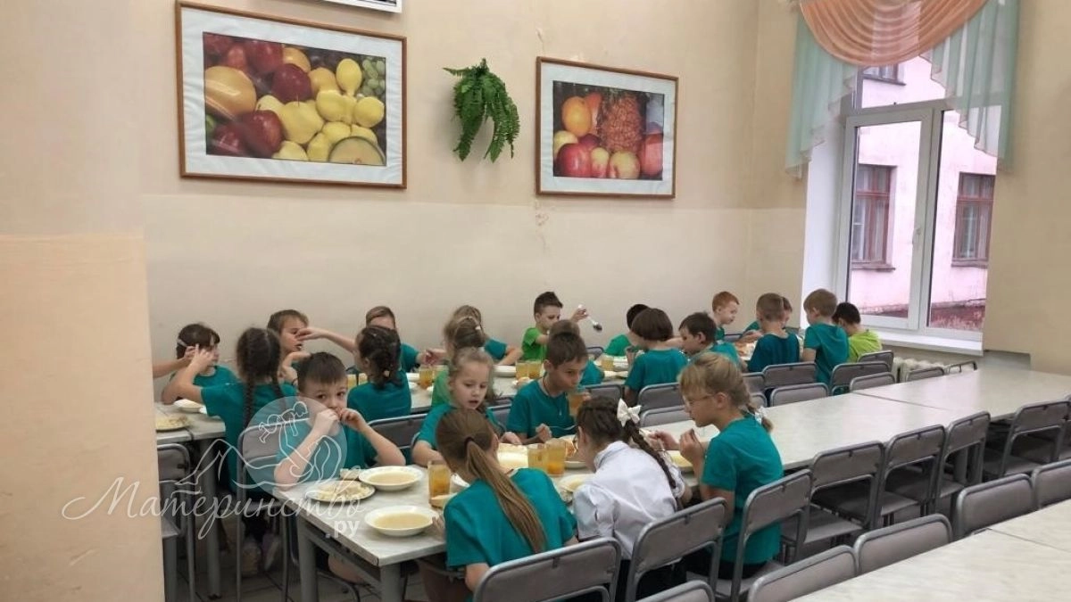 Минимум и максимум: сколько должна длиться перемена в школе для обеда
