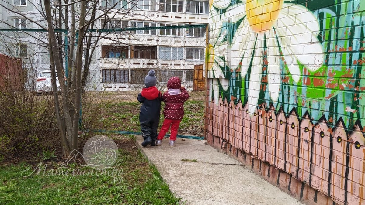 «Малыш, я рядом»: пошаговый план для родителей, если в саду случилась беда
