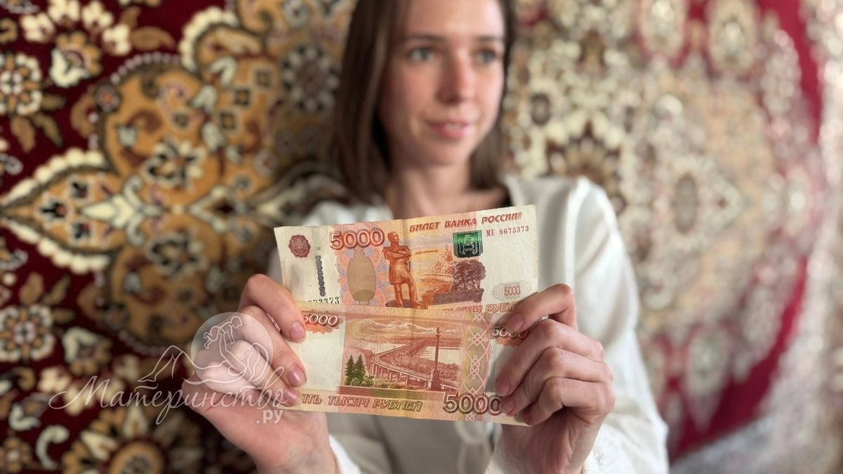 Дневной лимит вырастет: Соцфонд назвал новые максимумы больничных до 2028 года