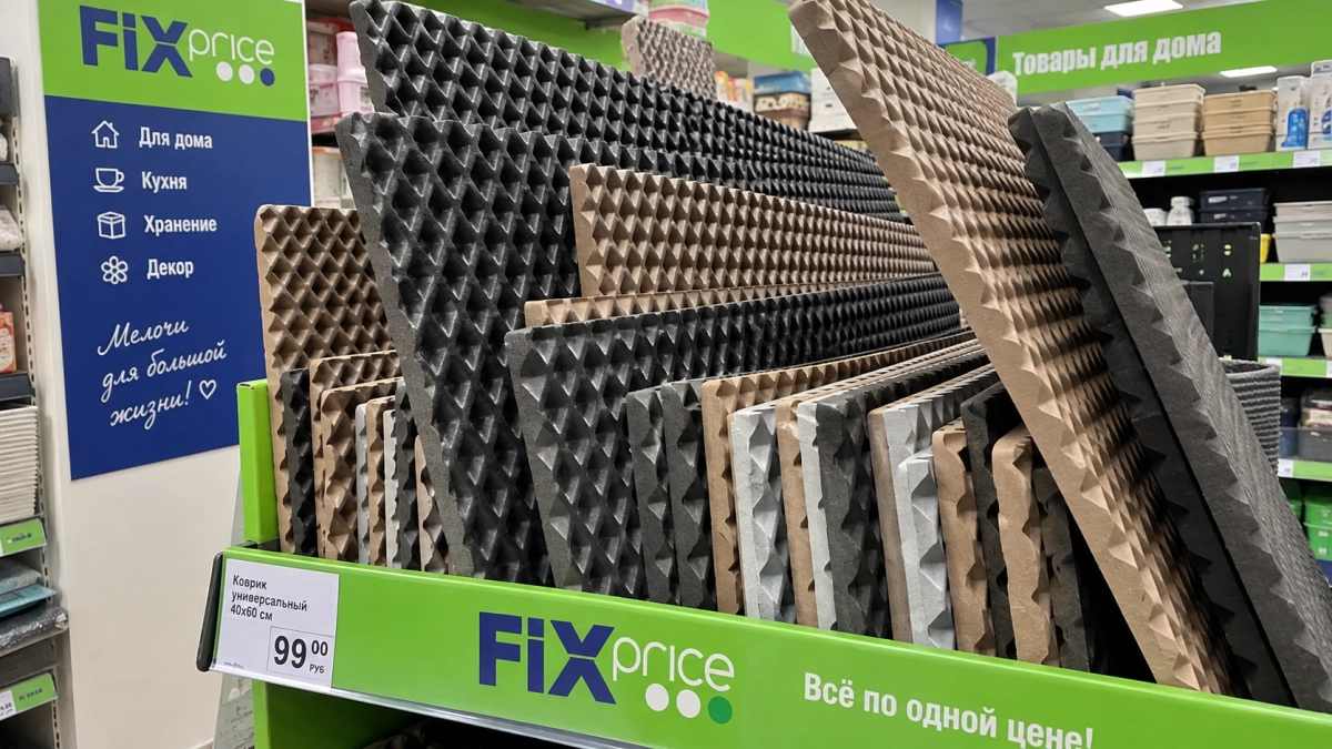 Купила один коврик в Fix Price, а потом вернулась еще за десятью: оказалось, ему есть применение по всему дому