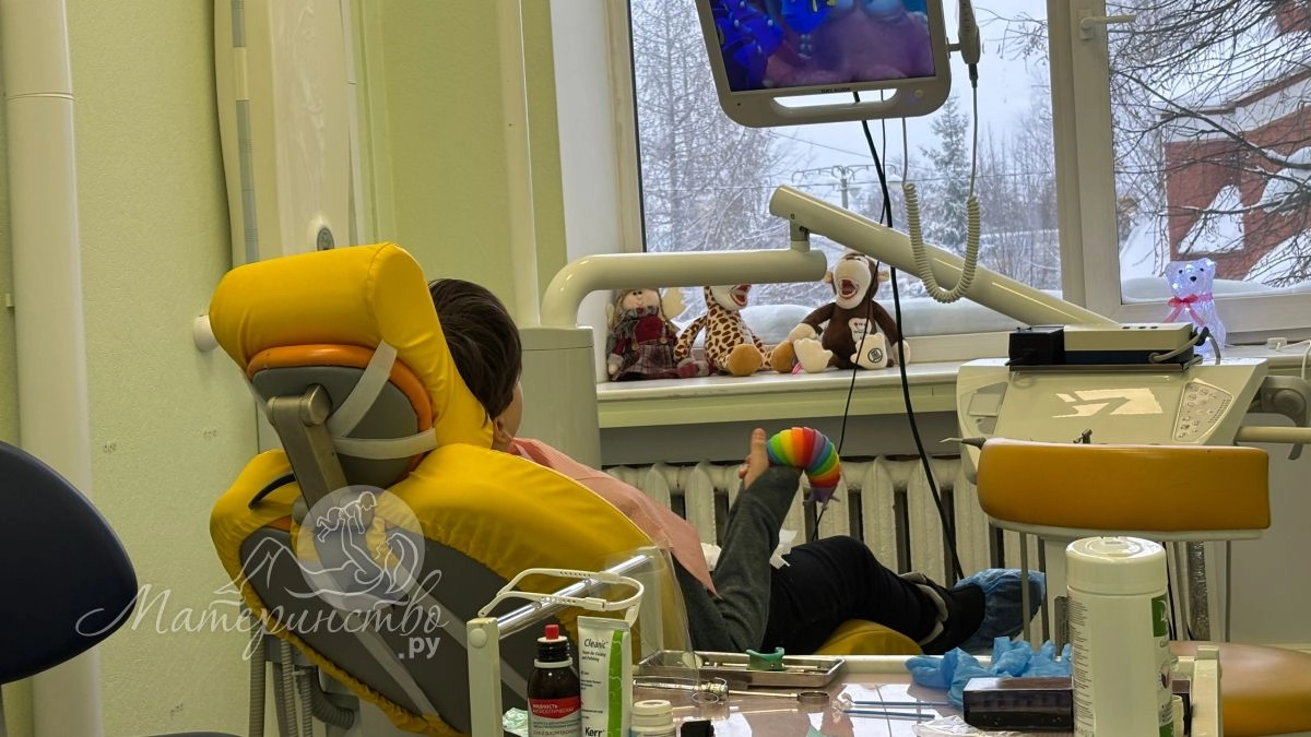 Слова-ловушки: что нельзя говорить ребенку перед походом к стоматологу