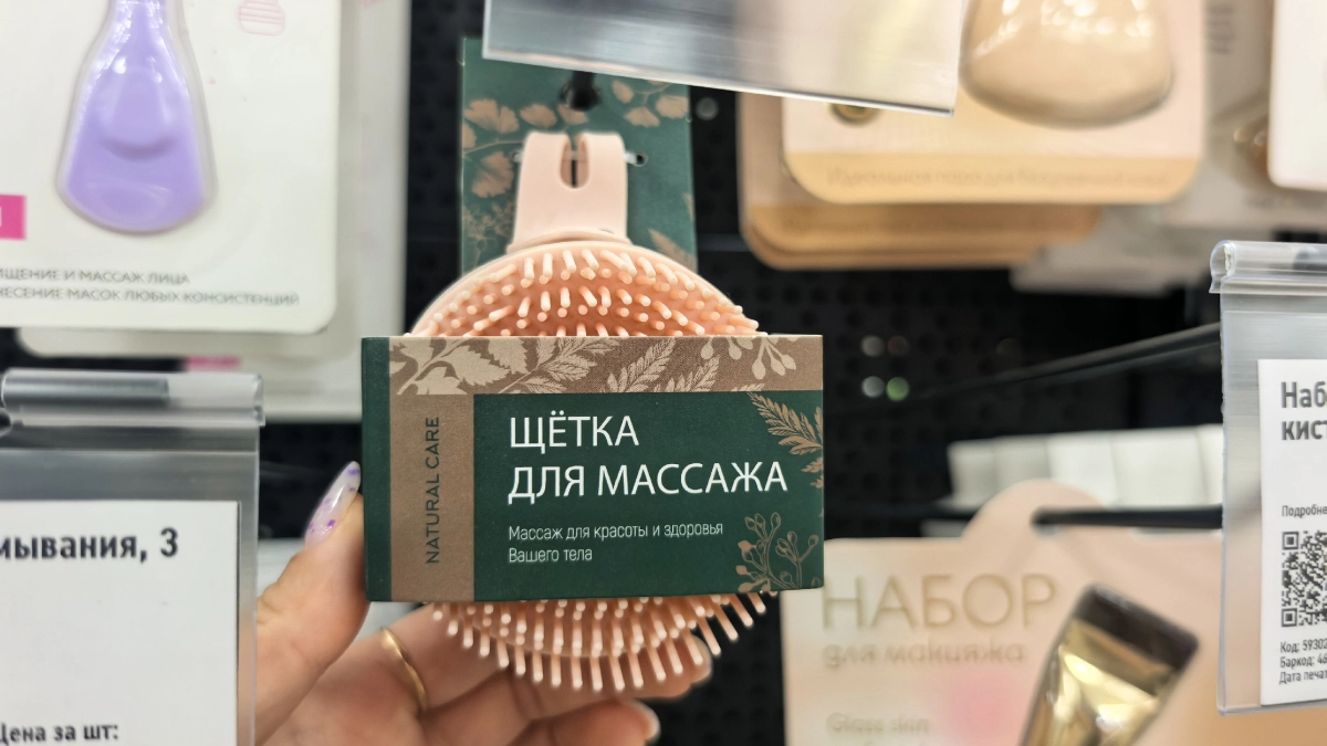 В Fix Price цветочные подставки, органайзер для холодильника и кухонные лопатки за 87 ₽ — показываю свежие находки