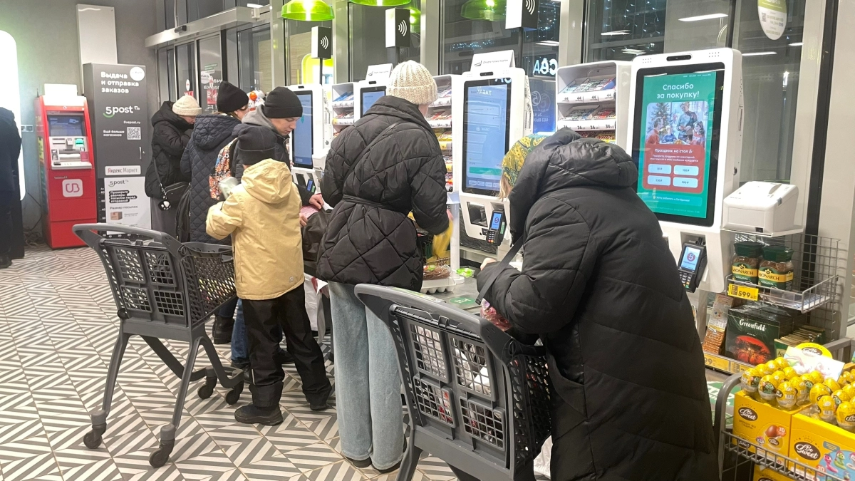 Не вздумайте оставлять чеки на кассе после покупки в "Пятёрочке": вот чем может обернуться ваша халатность