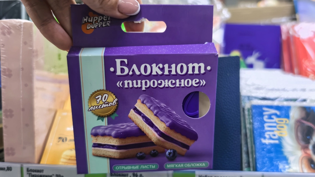 В Fix Price блокноты-пирожные, 30 ручек в стакане и карандаши с тюленем — делюсь канцелярскими находками