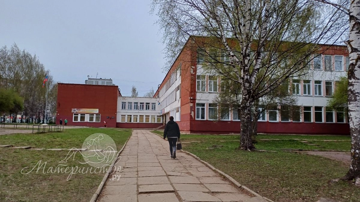 Дети с ОВЗ в обычной школе: кто и как принимает решение об инклюзивном обучении