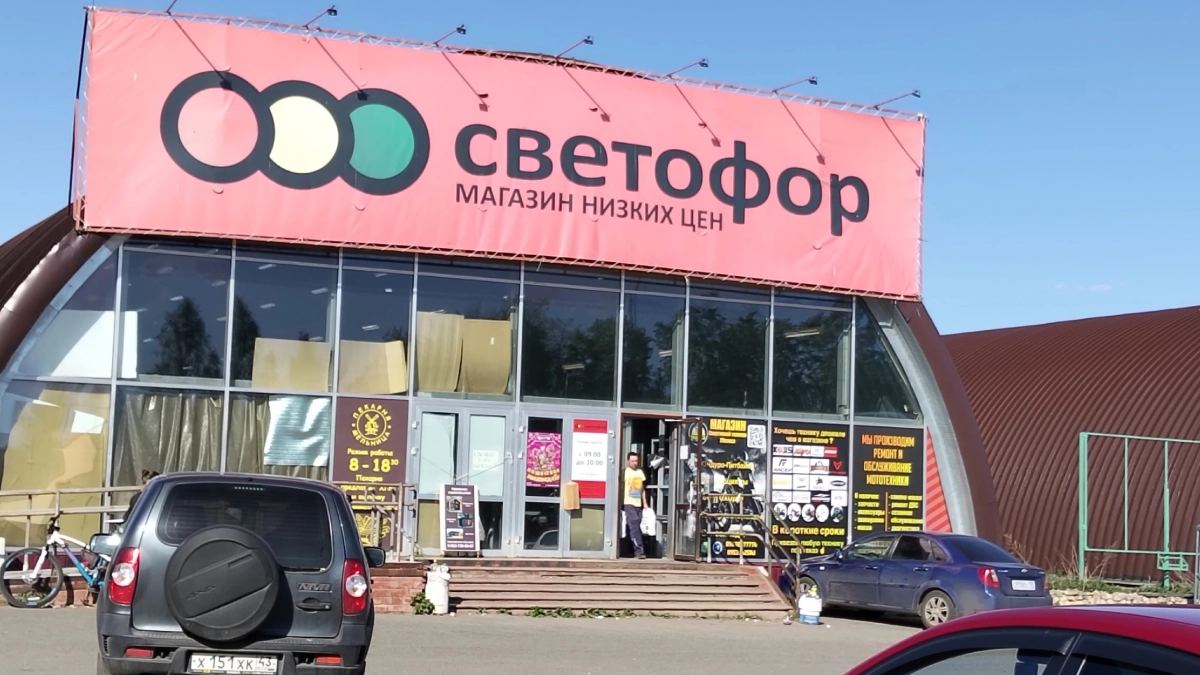 Почему свинину в «Светофоре» продают дешевле курицы: вот откуда ее привозят и какие куски лучше брать