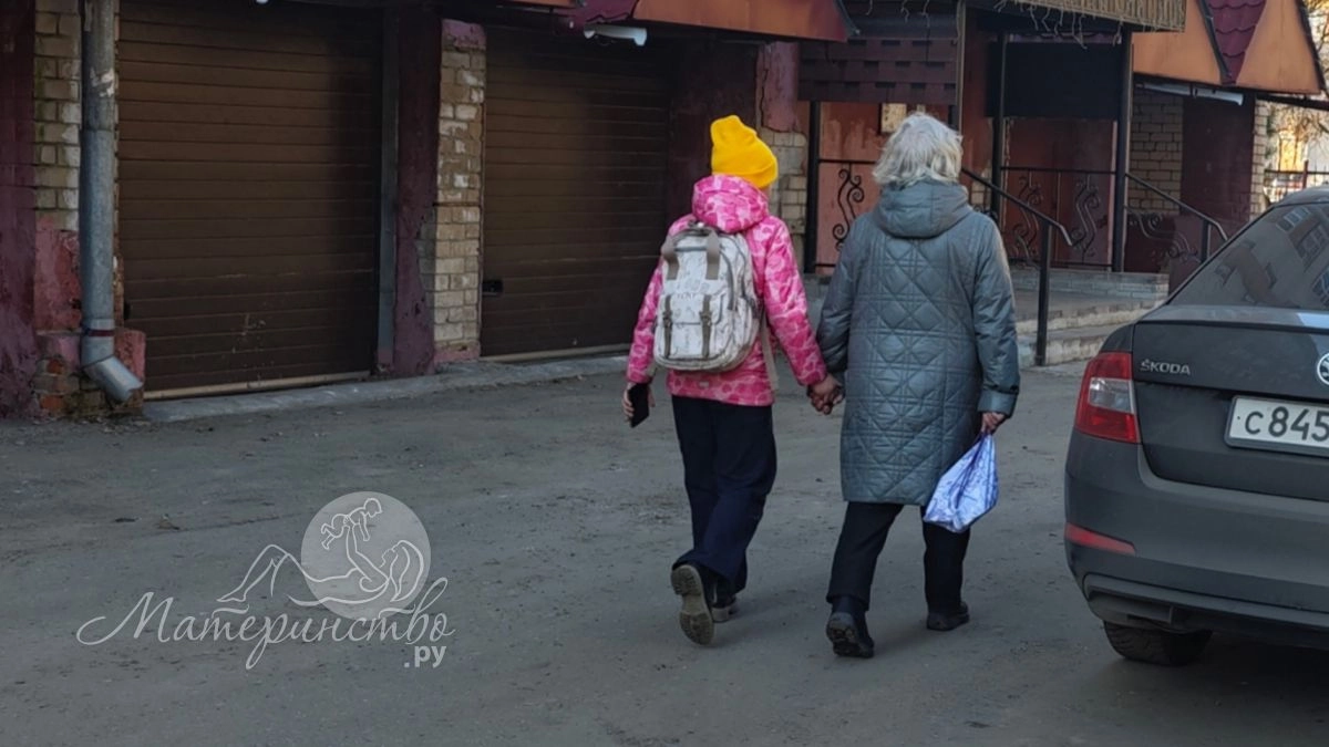 Как привить ребёнку уважение к бабушкам и дедушкам: игры, беседы, совместные дела