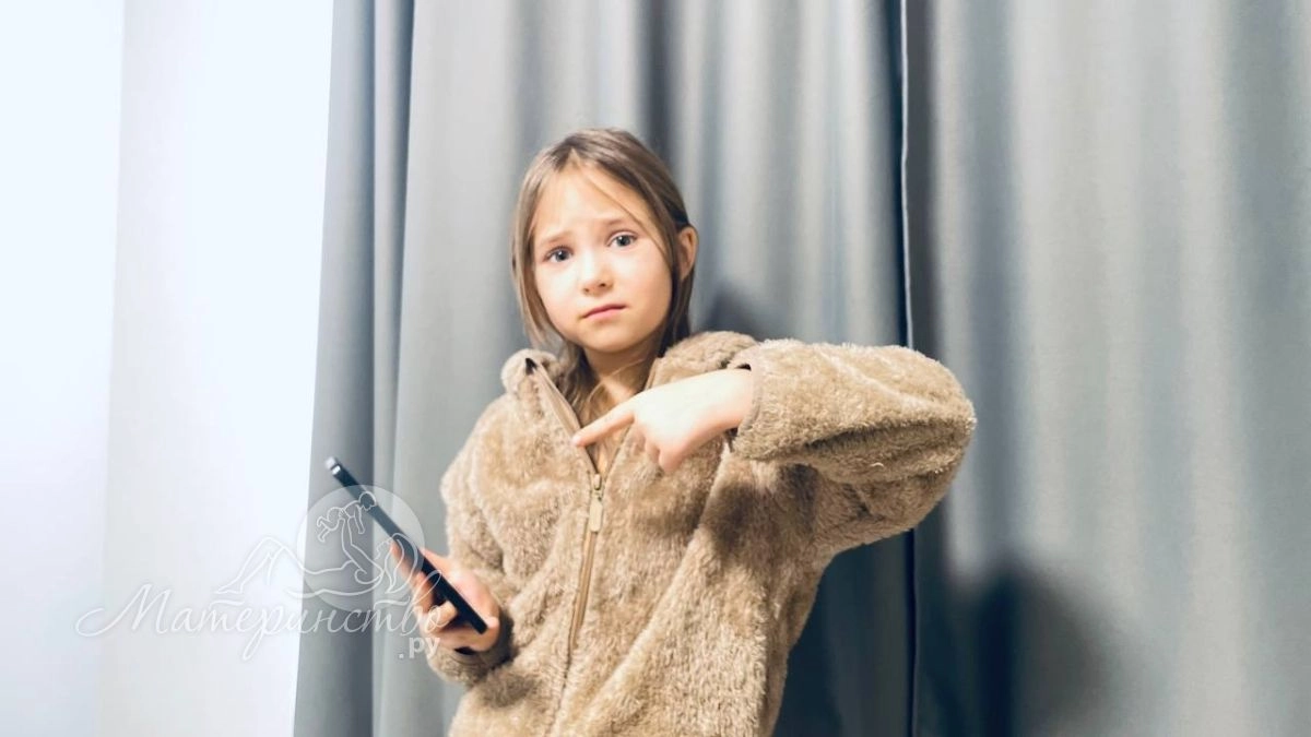 Как уберечь ребёнка от цифровых угроз и какие они вообще бывают