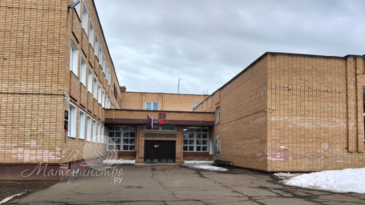 Могут ли родители потребовать заменить классного руководителя или учителя-предметника?