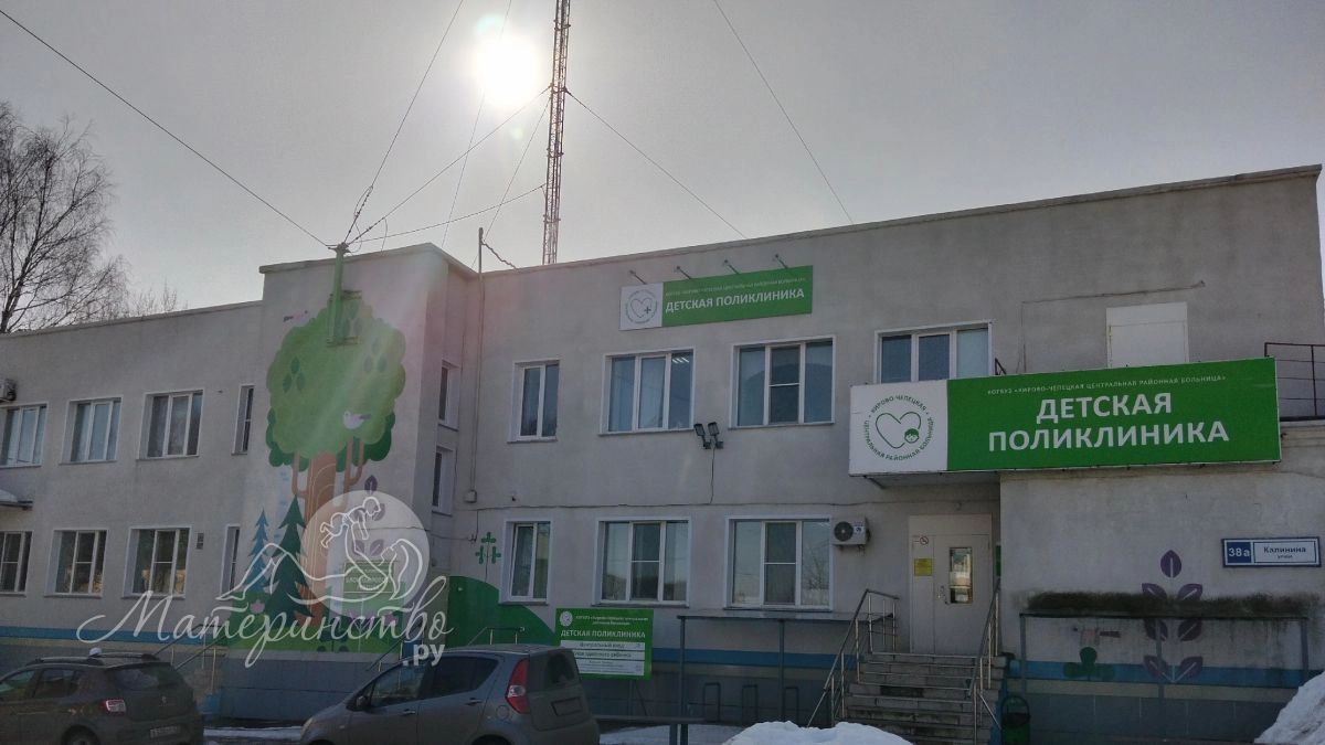 Сколько дней можно пропустить в школе без справки: нюансы с 1 сентября 2026