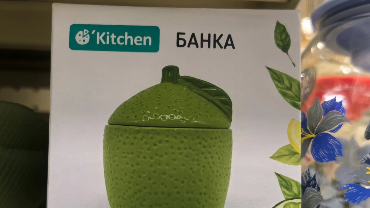 В Fix Price банка-лайм, стеклянные тарелки и контейнеры с защелками — делюсь кухонными находками