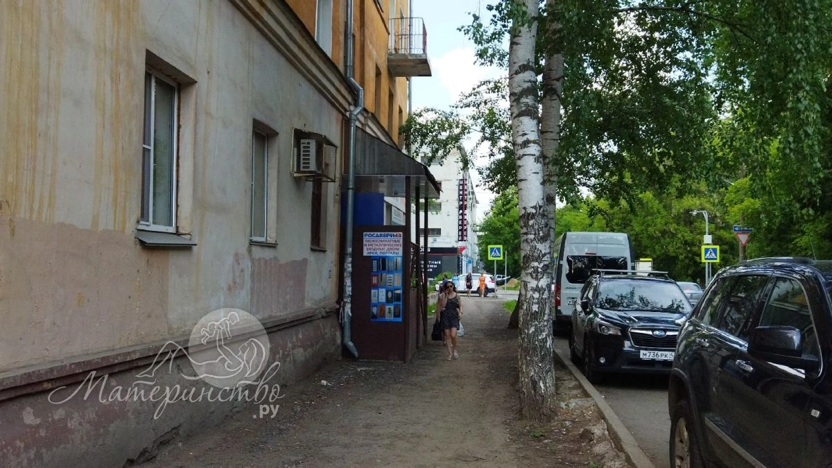 Как признать должника по алиментам безвестно отсутствующим и что это значит для него