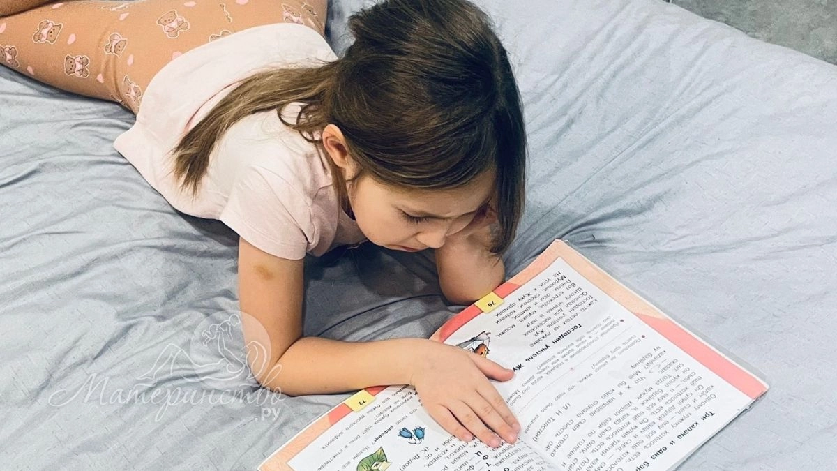 Лучшие книги для малышей до 4 лет - читаем на ночь всей семьей