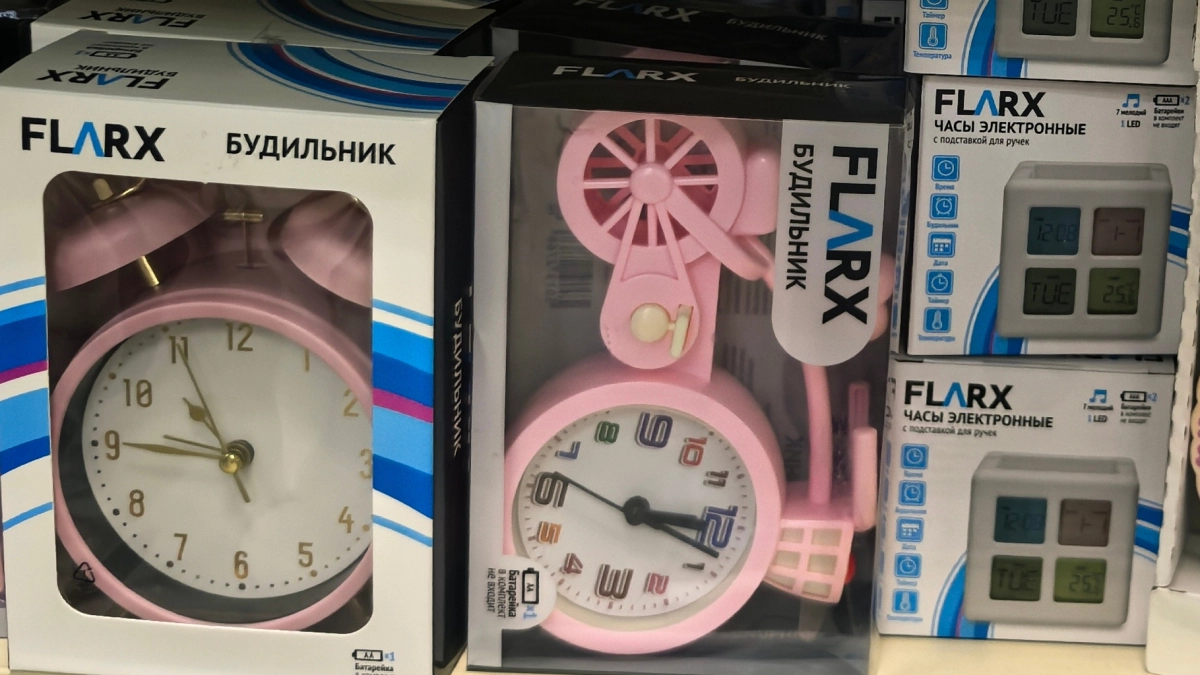В Fix Price будильники за 199 рублей, френч-прессы и светильник-гирлянда – делюсь находками для дома