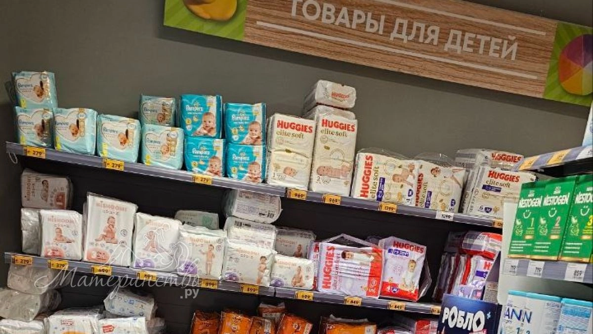 Чек-лист: характеристики качественной молочной смеси для новорожденного