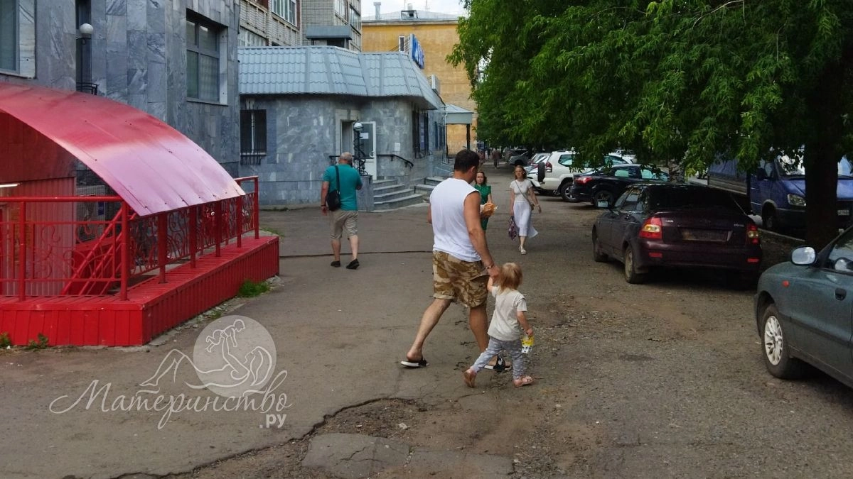 Льготы и выплаты отцам в России в 2026 году: на что можно рассчитывать