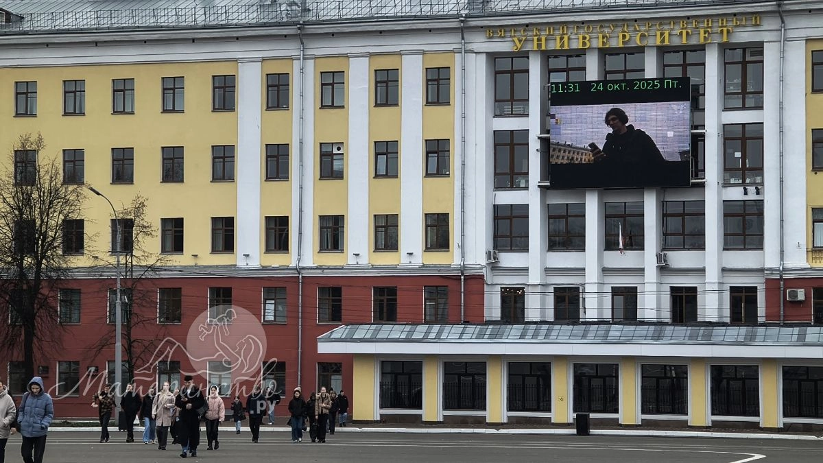 Сколько стоит педагогическое образование в России: самые дорогие и самые дешёвые вузы