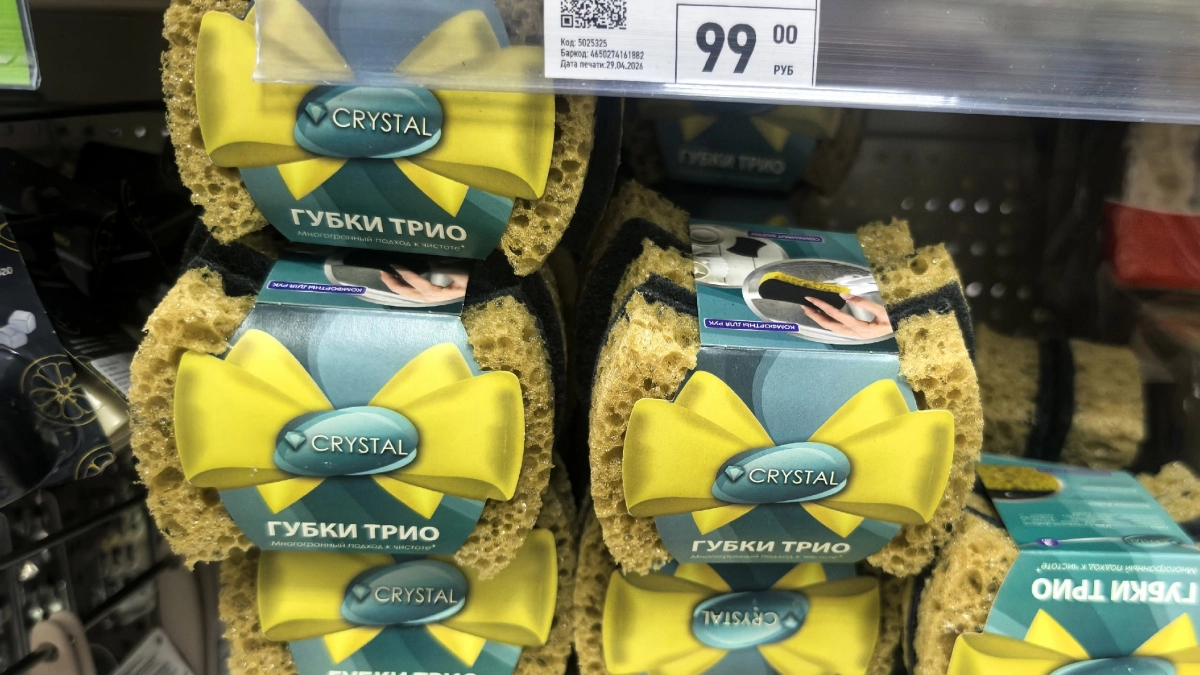 В Fix Price губки-бантики, ножницы с хитрыми ручками и цветные венчики – делюсь свежими находками