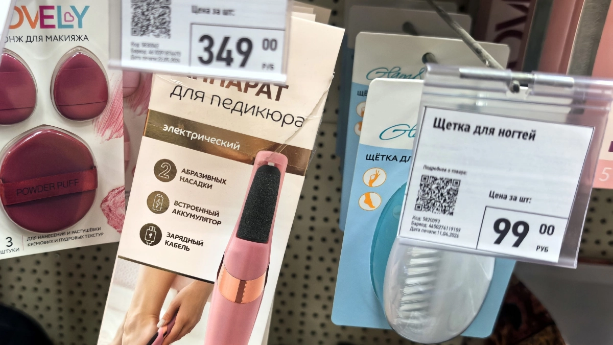 В Fix Price аппарат для педикюра за 349 рублей, расчёска с секретом и щётка для лица – показываю бьюти-находки