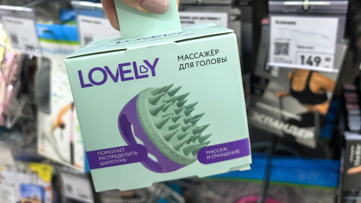 В Fix Price массажёр для головы за 149 рублей, чехол с арбузами и целая стена необычных расчёсок – новинки
