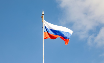 Российские школьники взяли шесть золотых медалей на Четвертой международной астрономической олимпиаде