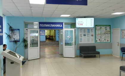 Это не беременность: о чем говорит постоянная утренняя тошнота