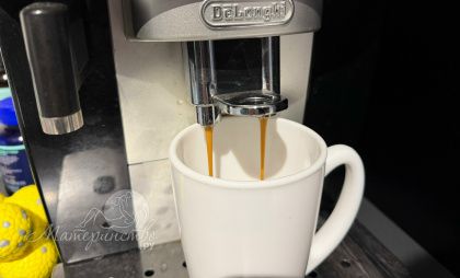 Кофе для беременных: почему полный запрет - это миф