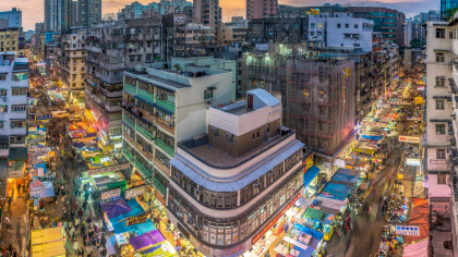 Гонконг глазами российского туриста: блеск и разочарование за один день