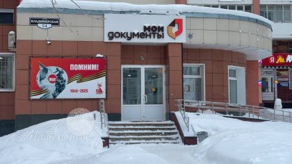 Верните деньги за детей: полный гид по налоговым вычетам для родителей