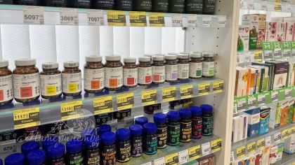 Зачем беременным с ранних сроков назначают фолиевую кислоту: что в ней особенного