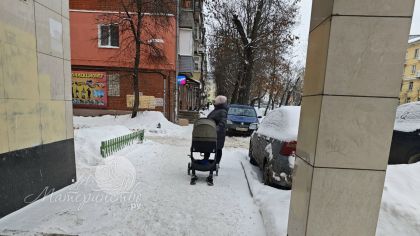 Может ли мама в декрете встать на биржу труда? Какие нюансы нужно учитывать