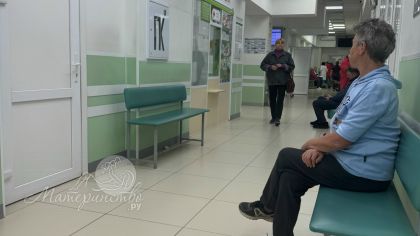 Как отличить безобидную родинку от меланомы? Онколог назвала пять признаков