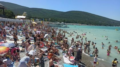 Отдых по цене квартиры: какие направления подорожали этим летом сильнее всего