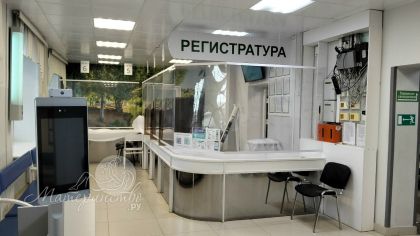 Маленькая жизнь не там: как распознать внематочную беременность и почему она возникает
